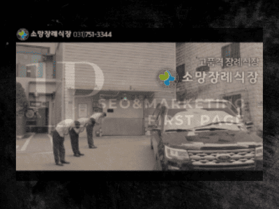 유튜브 영상 제작 포트폴리오 1